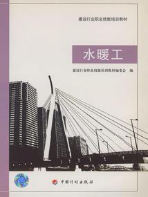 岁月的交响曲