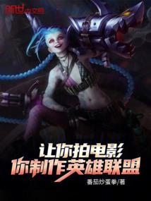 第七个十字架