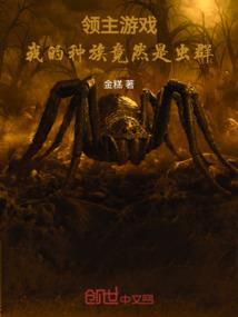 殿下耍无赖独恋倾城妃
