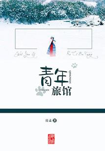 白色泪滴