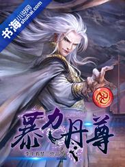 我和他那段故事