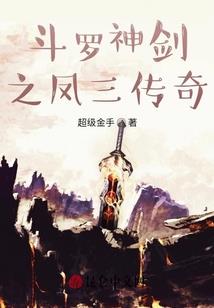 领个魔王当宠物