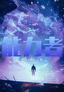 最强深宫之作死弃妃