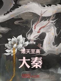 冷心王爷的宁姑娘