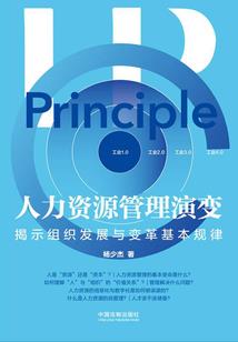 学神学长爱上我