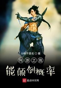带领北宋人民奔小康