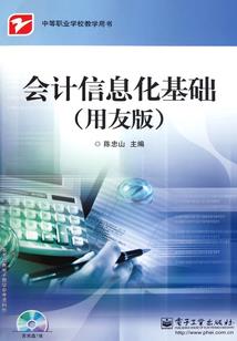灭世乐园