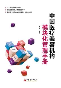 谁来救赎谁