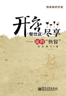 我想chong坏你呢