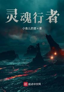 霸道校草：丫头别想跑