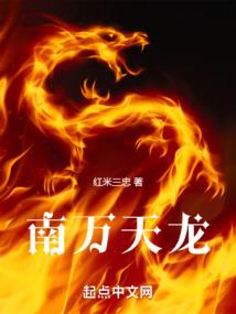灵源无尽