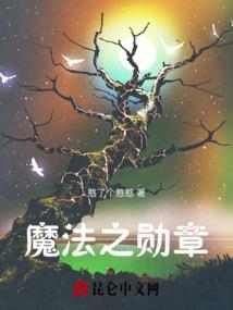 脱困五