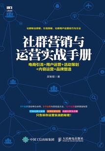总裁的谜妻