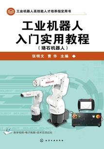 逃离之爱
