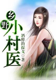 木棉相依