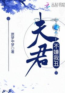 魔之茗