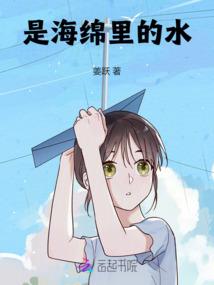 无盐俏妇人