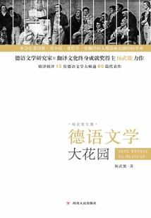 不要放开我