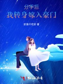 散落的龙心碎片