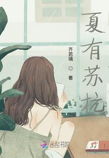 神荒魔图