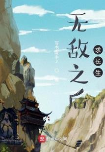 给我重逢新世界