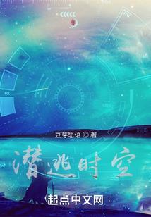 虚空法则之武逆破虚