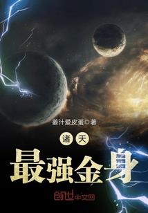孤独流浪者