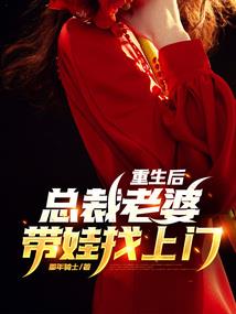 快穿之师父求罩