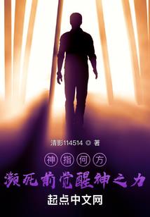 许你来世