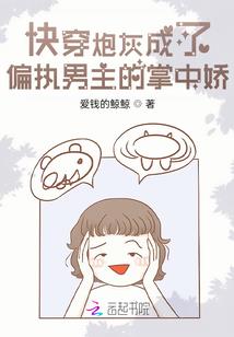 月思凰