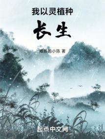 超越地球