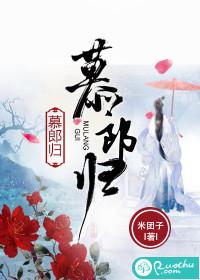 千年祝祭