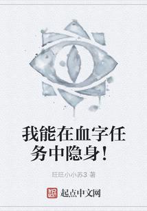 天绝录