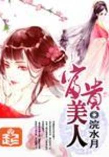 缠上那棵树