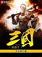 冷漠的王子殿下