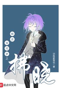 陪我一生的还是你
