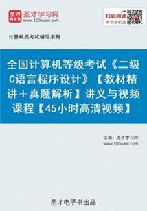 乱世之北方有佳人