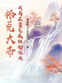 随梦飞逝的青春