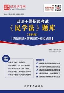 幻世异想录