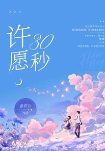 美漫：我的好感度系统有点怪