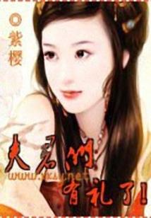 重生之巨星在校园