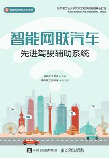 他说他会种下树