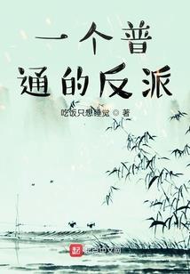 至尊之刃