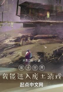 青梅追岁月竹马敌时光