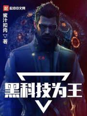 九天泠风