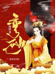 可不可以回头看看我