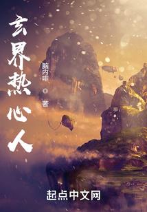 逆弑魔