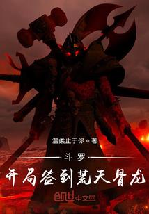 暮春初夏青春微晚