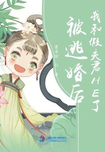 至少那时你爱我