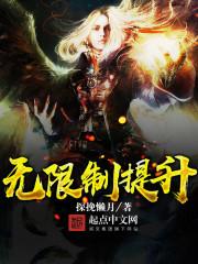 踏听沧海潮起